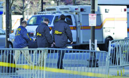 Houston Airport Gunshot Suicide