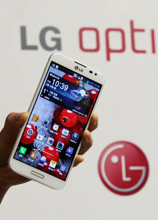 LG presentó el G2