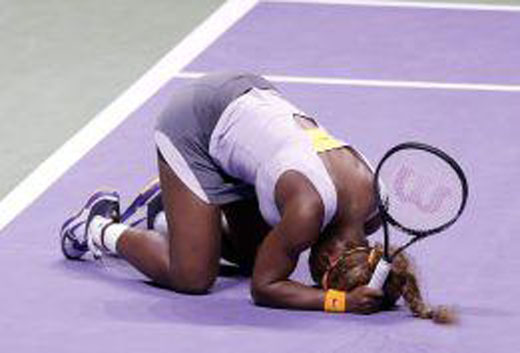 Serena
