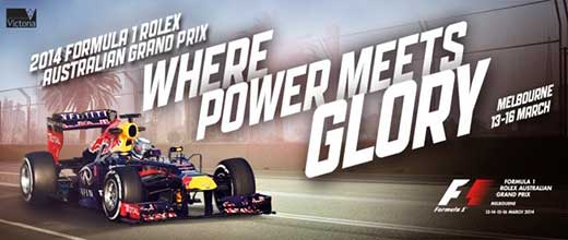 Formula 1