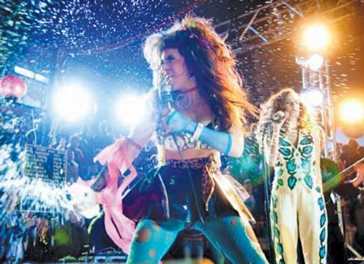 Gloria Trevi